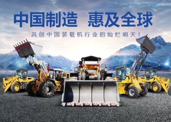 Shandong Heavy Industry Group Agreement with Singapore’s Jardine Cycle & Carriage Direct Motor Interests for 120 Zhongtong Bus New Energy Buses – PR Newswire APAC – PR Newswire Asia