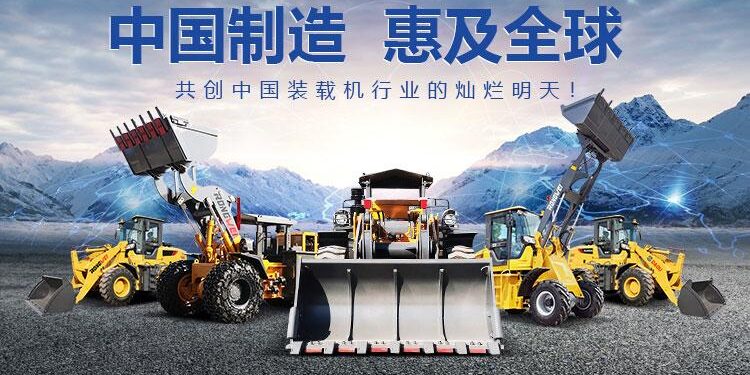 Shandong Heavy Industry Group Agreement with Singapore’s Jardine Cycle & Carriage Direct Motor Interests for 120 Zhongtong Bus New Energy Buses – PR Newswire APAC – PR Newswire Asia