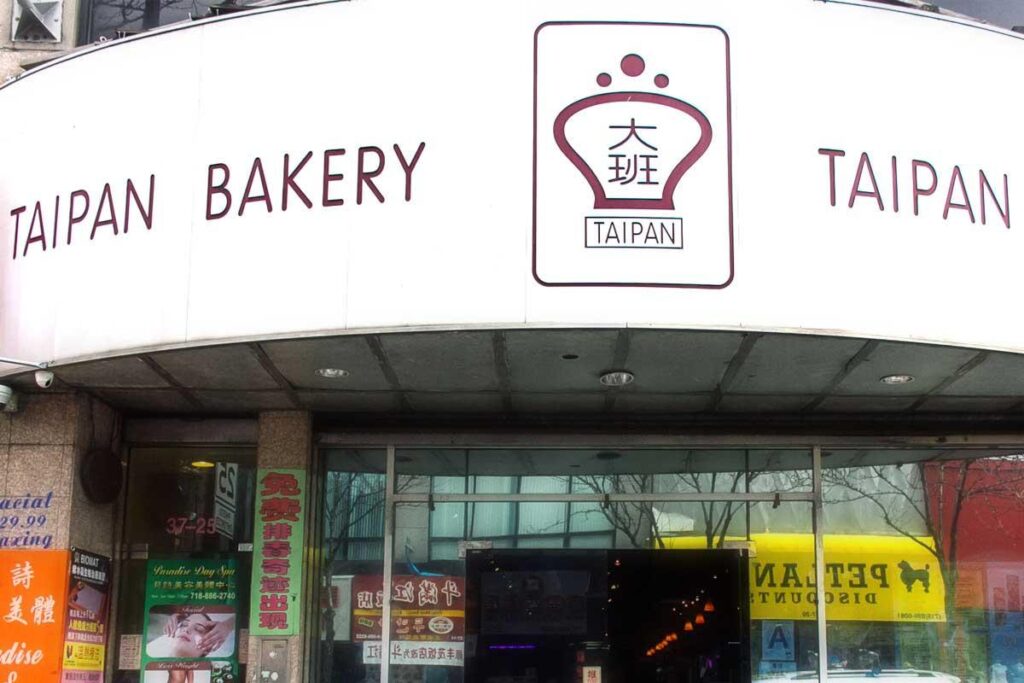 Hong Kong bakery Taipan closes after 41 years owing HK$16 million in wages – South China Morning Post