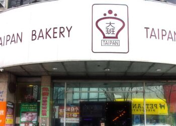 Hong Kong bakery Taipan closes after 41 years owing HK$16 million in wages – South China Morning Post