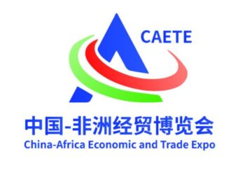 Fourth edition of China-Africa Economic and Trade Expo opens in Changsha – MSN