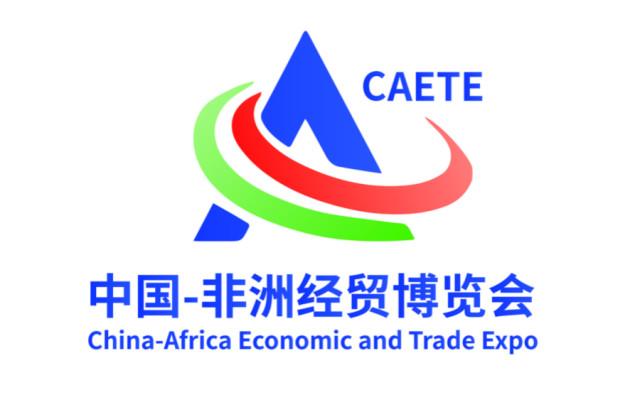 Fourth edition of China-Africa Economic and Trade Expo opens in Changsha – MSN