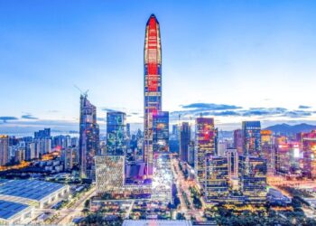 China Sez Shenzhen – American Council on Education