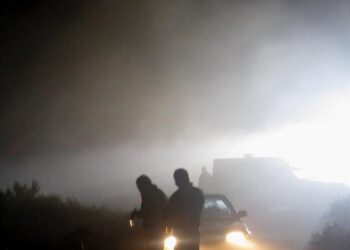 ‘Waited for 40 years’: South Africa’s Cradock Four families want justice – Al Jazeera