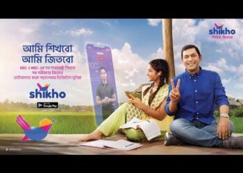 Edtech platform Shikho partners with Meta to launch AI literacy course in Bangladesh – Asia News Network