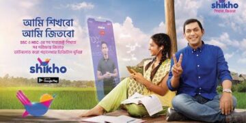Edtech platform Shikho partners with Meta to launch AI literacy course in Bangladesh – Asia News Network