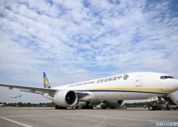 China Postal Airlines launches Zhengzhou-Luxemburg international cargo route – Xinhua