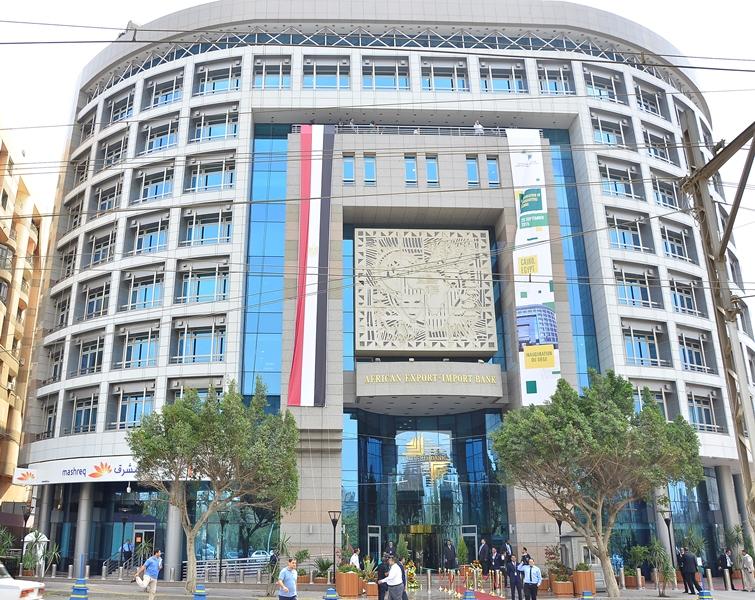 Afreximbank commissions first-of-its-kind African Trade Centre in Abuja, Nigeria – marking a new era for Intra-African trade – African Export-Import Bank