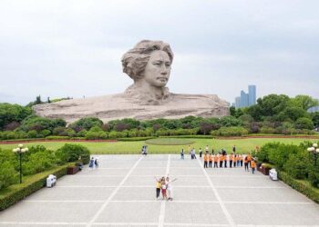 Changsha Supercomputing Center launches 200 petaflops Tianhe supercomputer – Data Center Dynamics