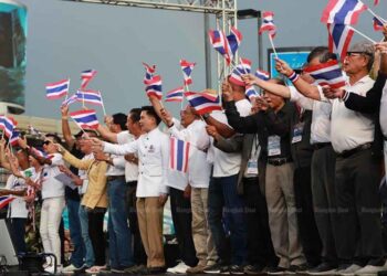 New anti-Paetongtarn group draws scrutiny – bangkokpost.com