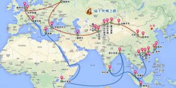 Xinhua Silk Road: China (Chongqing)-UAE Economic and Trade Investment Promotion Conference Convened in Chongqing – PR Newswire