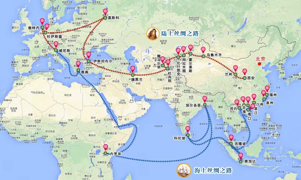 Xinhua Silk Road: China (Chongqing)-UAE Economic and Trade Investment Promotion Conference Convened in Chongqing – PR Newswire