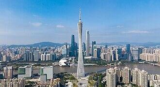 Guangzhou completes China’s first low-altitude air route safety test – Guangdong News