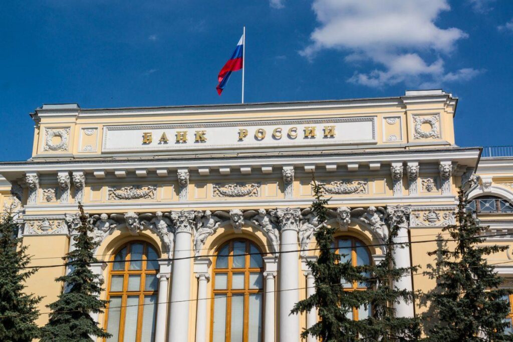 Russian central bank sees no risk of looming banking crisis – Reuters