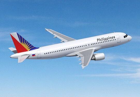 Philippine Airlines Boosts Its US West Coast Operations with Increased Manila-Seattle Flights, Offering Greater Connectivity and Flexibility: New Update – Travel And Tour World