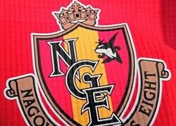 [JAPAN SPORTS NOTEBOOK] Nagoya Grampus Win the Levain Cup Final in a Penalty Shootout – JAPAN Forward