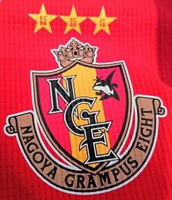 [JAPAN SPORTS NOTEBOOK] Nagoya Grampus Win the Levain Cup Final in a Penalty Shootout – JAPAN Forward