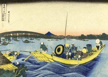 Japan Launches Spectacular Ukiyoe Immersive Art Exhibition In Fukuoka, Offering An Unforgettable Digital Journey Into The Heart Of Traditional Japanese Art For Travelers – Travel And Tour World