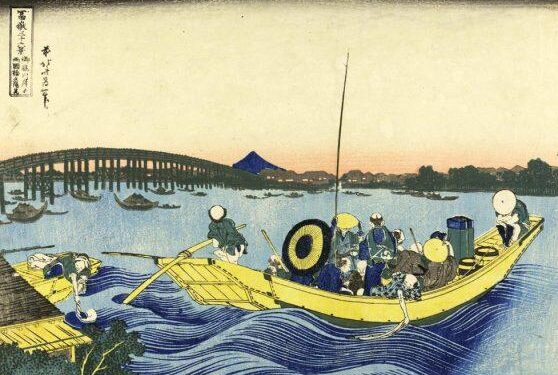 Japan Launches Spectacular Ukiyoe Immersive Art Exhibition In Fukuoka, Offering An Unforgettable Digital Journey Into The Heart Of Traditional Japanese Art For Travelers – Travel And Tour World