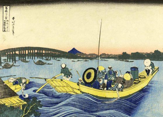 Japan Launches Spectacular Ukiyoe Immersive Art Exhibition In Fukuoka, Offering An Unforgettable Digital Journey Into The Heart Of Traditional Japanese Art For Travelers – Travel And Tour World