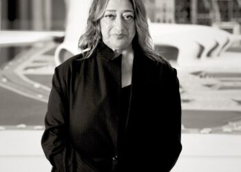 Zaha Hadid Architects’ spaceship of a museum lands in Shenzhen – wallpaper.com