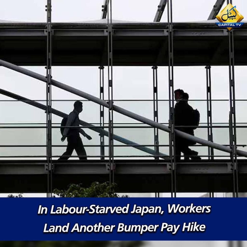 In labour-starved Japan, workers land another bumper pay hike – Reuters