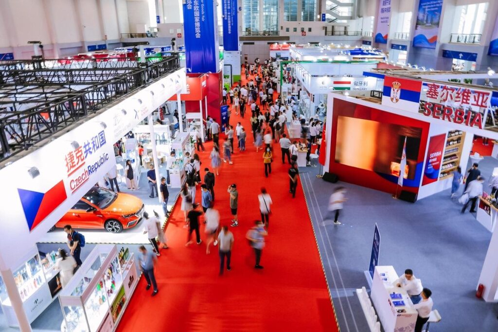 Grand opening! China-CEEC expo’s tech feast unveiled – news.cgtn.com