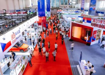 Grand opening! China-CEEC expo’s tech feast unveiled – news.cgtn.com