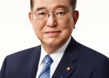 Ishiba Calls on People to Think about Future at Osaka Expo – nippon.com