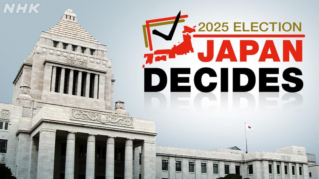 What the upper house election means for Japan: 5 things to know – Nikkei Asia