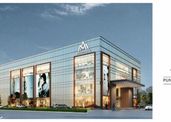 Many flyers skip AeroMall ride services to exit Pune airport citing inaccessibility and high pricing, opt – Times of India