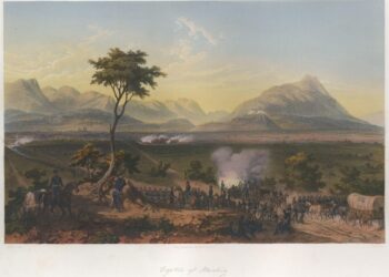 Museo de la Batalla de Monterrey (Battle of Monterrey Museum) – Atlas Obscura