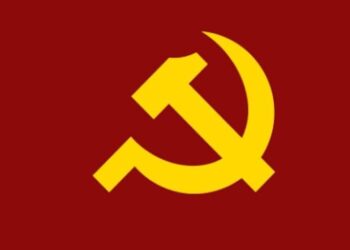 Communist wins Chile’s left-wing presidential primary – Washington Examiner