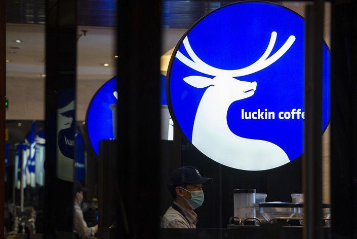 China coffee giant Luckin opens its first U.S. stores in New York City – CBS News