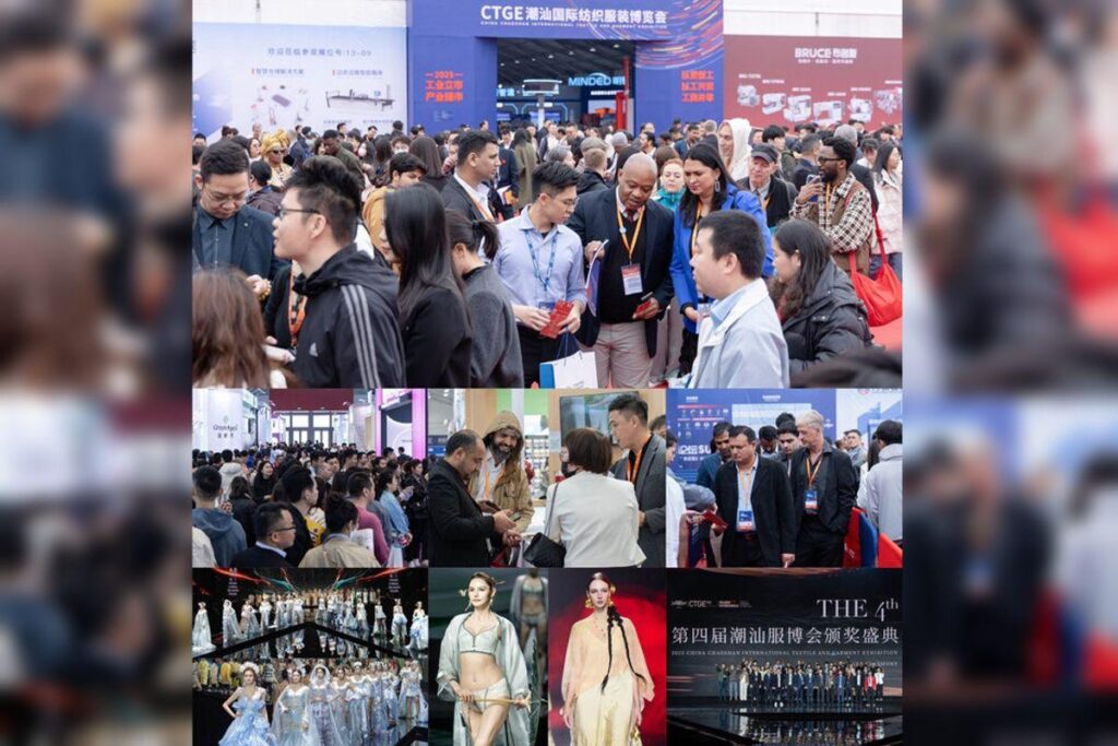 Fourth Chaoshan Textile Garment Exhibition to kick off in Shantou on March 18 – Guangdong News