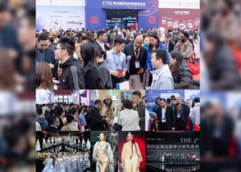 Fourth Chaoshan Textile Garment Exhibition to kick off in Shantou on March 18 – Guangdong News