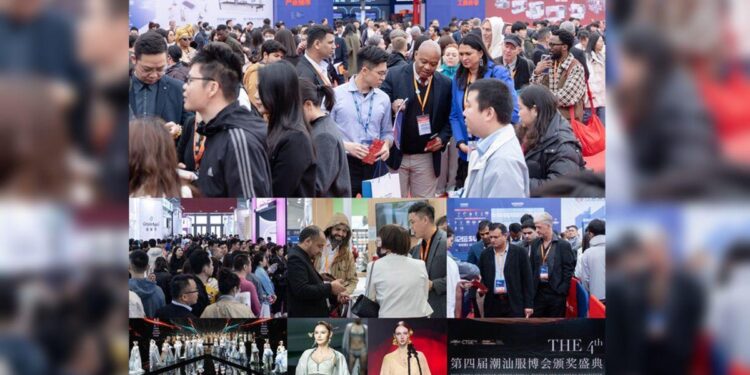 Fourth Chaoshan Textile Garment Exhibition to kick off in Shantou on March 18 – Guangdong News