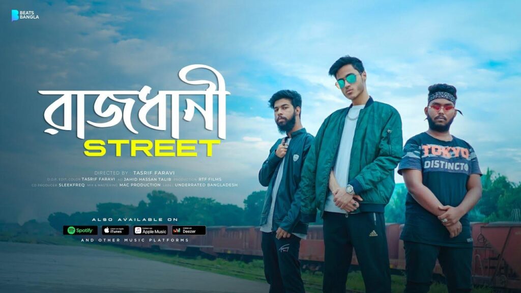 Bangladeshi rap, memes helped oust Hasina — now they’re reshaping politics – Al Jazeera