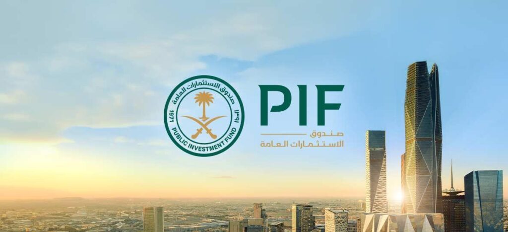 PIF drives office demand in Riyadh – Semafor