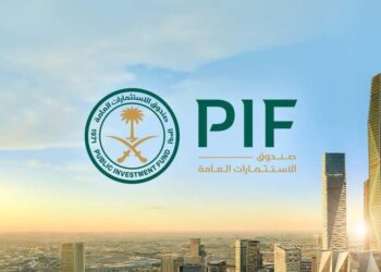 PIF drives office demand in Riyadh – Semafor