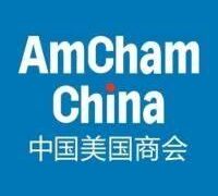 AmCham China Delegation Visits Hexi District in Tianjin – American Chamber of Commerce in China