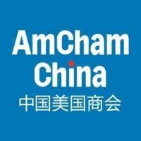 AmCham China Delegation Visits Hexi District in Tianjin – American Chamber of Commerce in China