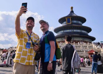 Top priority now is to move forward with plans, Chief Adviser to China ambassador – Prothom Alo English