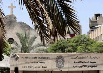 States announce measures to halt Gaza genocide at Bogota conference – Maktoob Media