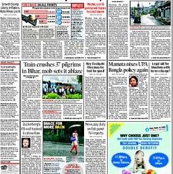 41st anniversary of The Times of India, Bengaluru: Many twists and turns from Bangalore to Bengaluru – The Times of India