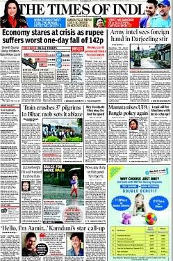 41st anniversary of The Times of India, Bengaluru: Many twists and turns from Bangalore to Bengaluru – The Times of India