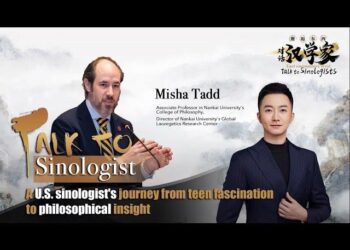 Sinologists, writers discuss Chinese literature at forum – Global Times