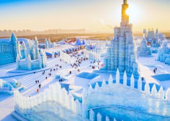 Cityscape of Harbin in China’s Heilongjiang – Guangdong News