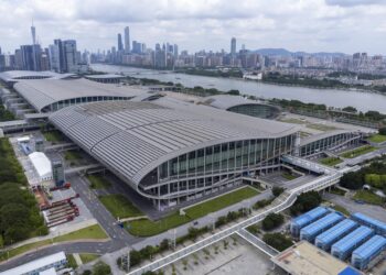 Canton Fair “Trade Bridge” Sourcing Trip to Dongguan Boosts Local Economic Development – Laotian Times