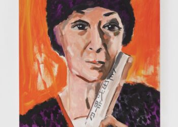 ‘Zhao Gang: Southward’ at D+ Art Museum, Shenzhen, China – Lisson Gallery